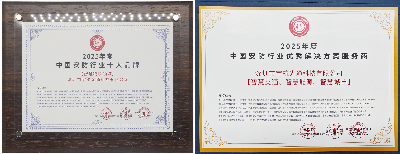 如图片无法显示，请刷新页面