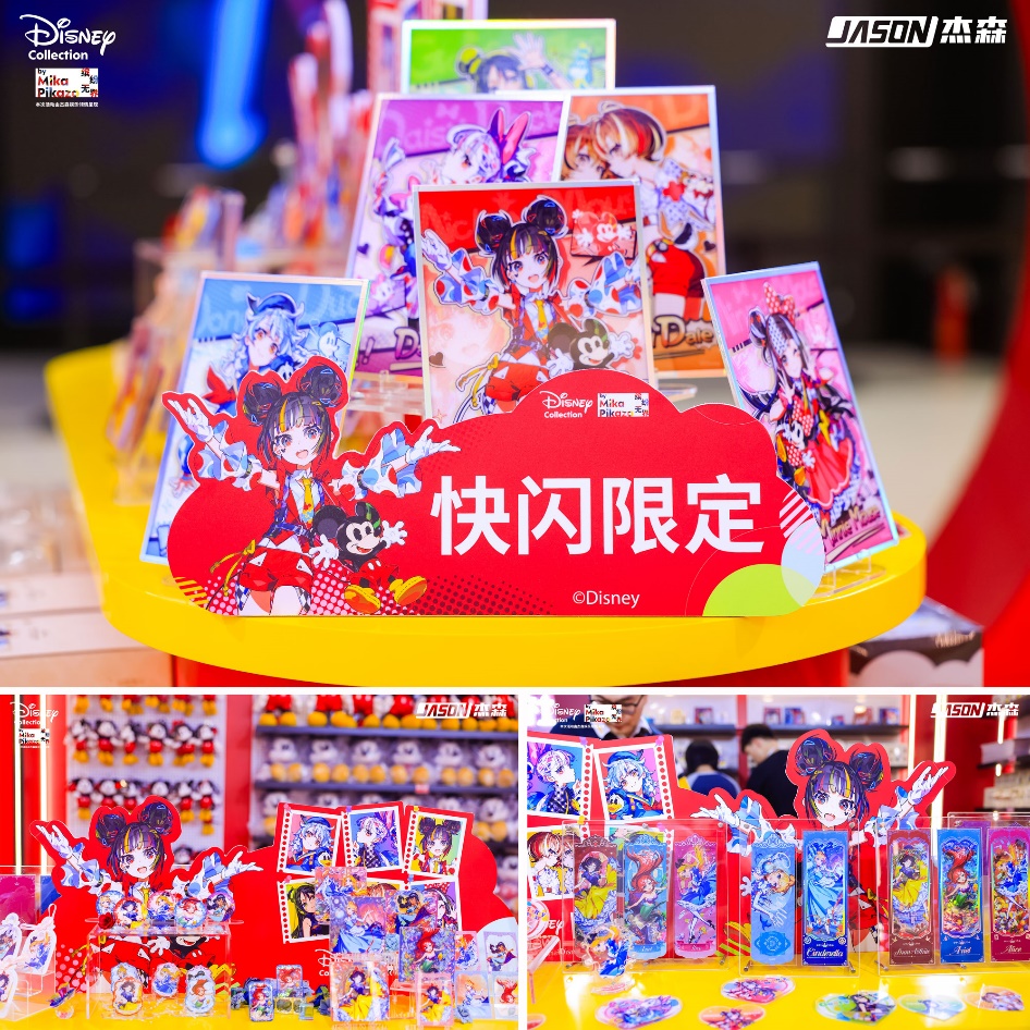 如图片无法显示，请刷新页面