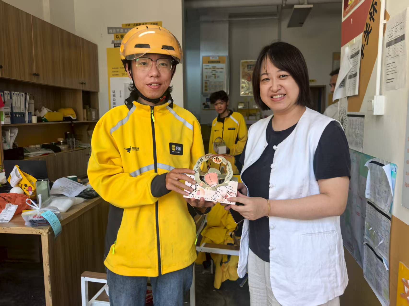 68b39a2680cb457df133af06100f98a7