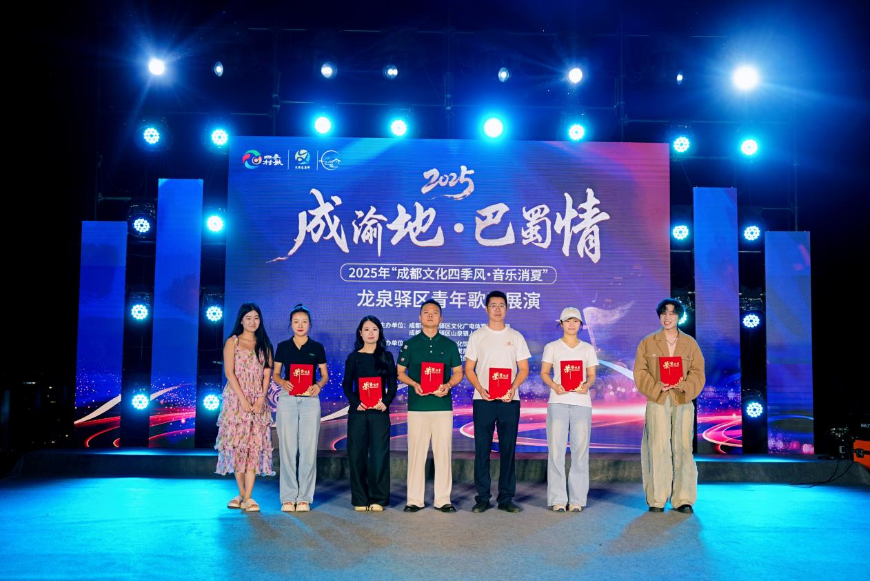 F:/山泉旅游/活动文件/6月/青年歌手展演活动/选用照片/333/SY203121-2.jpgSY203121-2