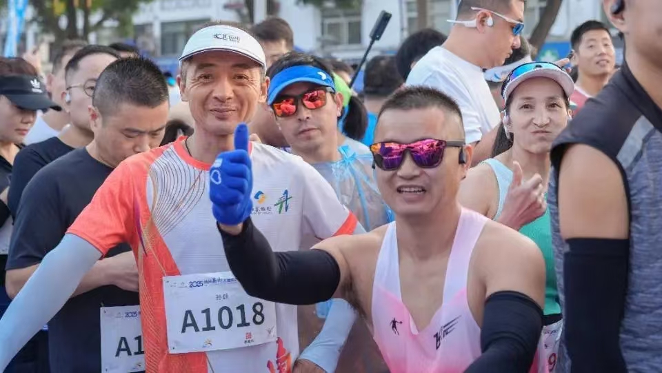 30e7a37830003860d55ff034657159ad