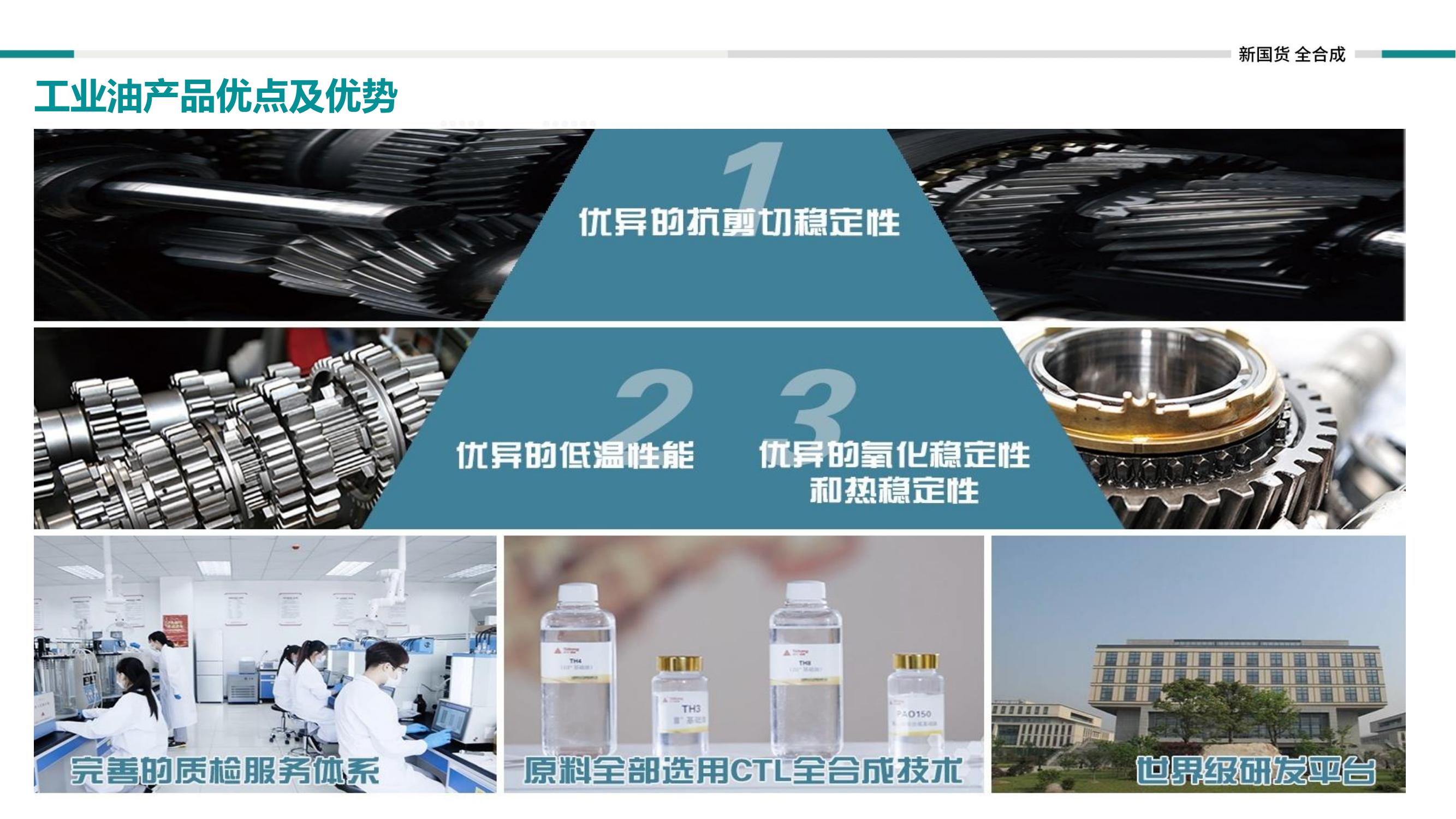 如图片无法显示，请刷新页面