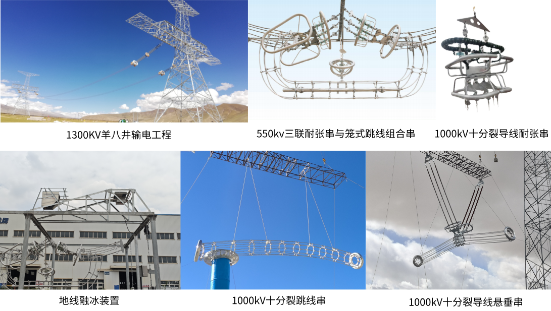 默認(rèn)標(biāo)題__2025-06-30+14_56_54