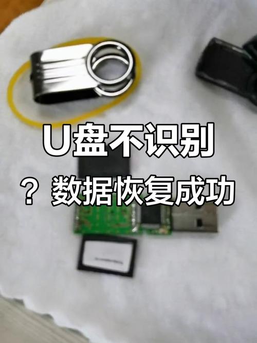 如图片无法显示，请刷新页面