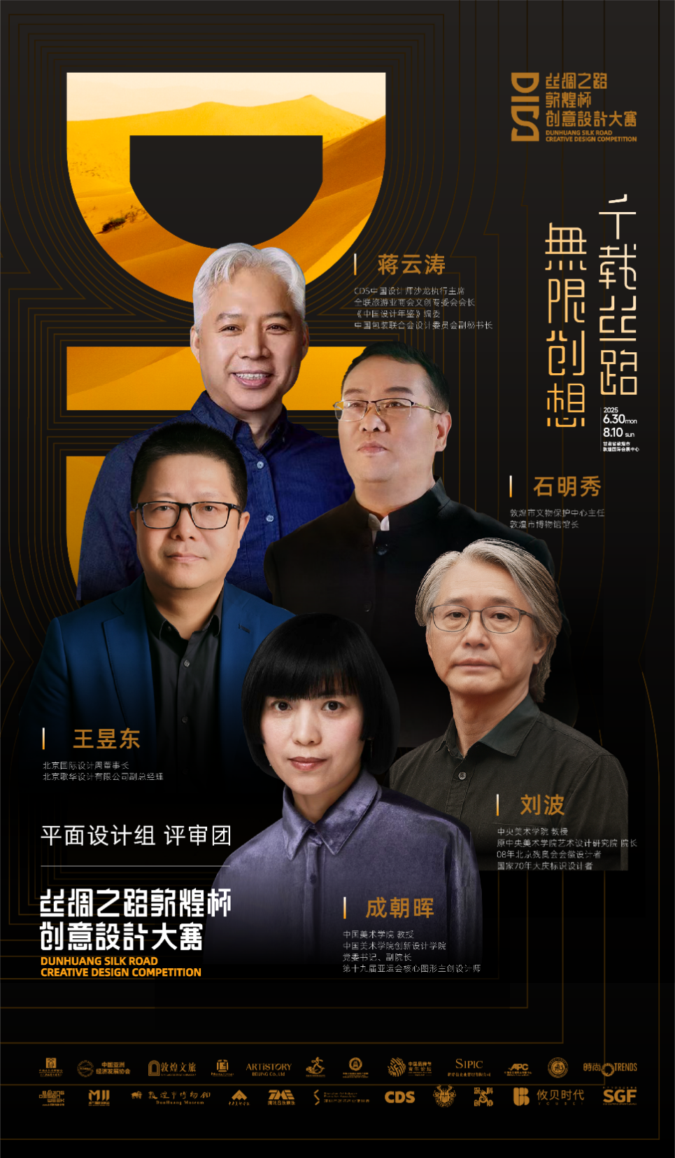 如圖片無法顯示，請刷新頁面