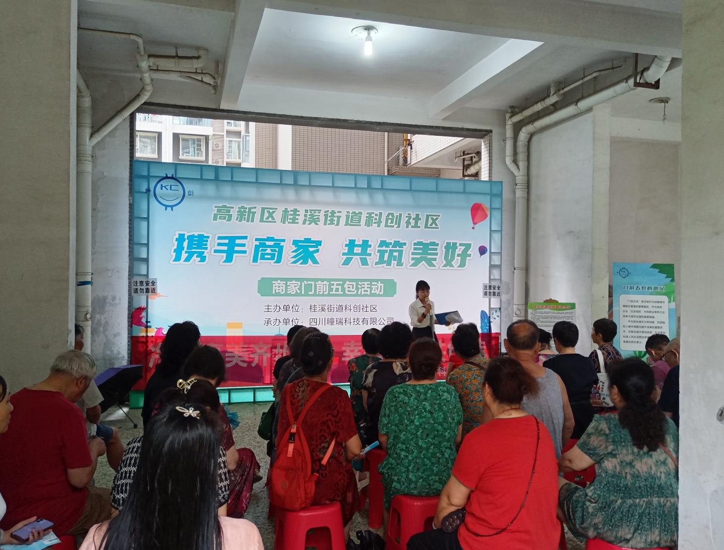 3b46552026135ee0f2800c11a1ec42a