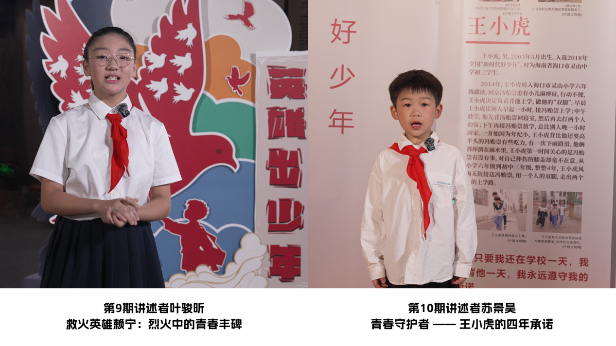 /Users/yumali/Library/Containers/com.kingsoft.wpsoffice.mac/Data/tmp/picturecompress_20251103153131/output_1.pngoutput_1