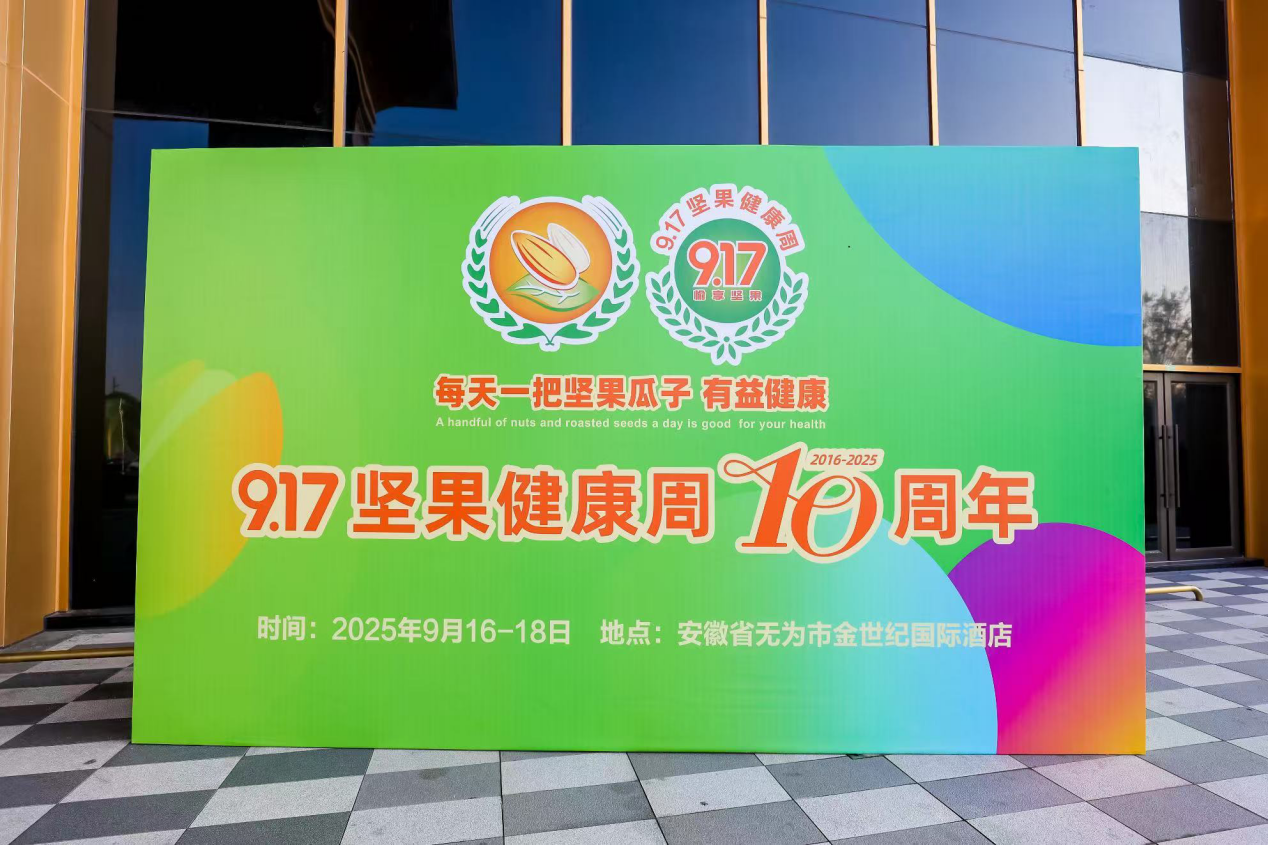 如图片无法显示，请刷新页面