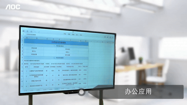 如图片无法显示，请刷新页面