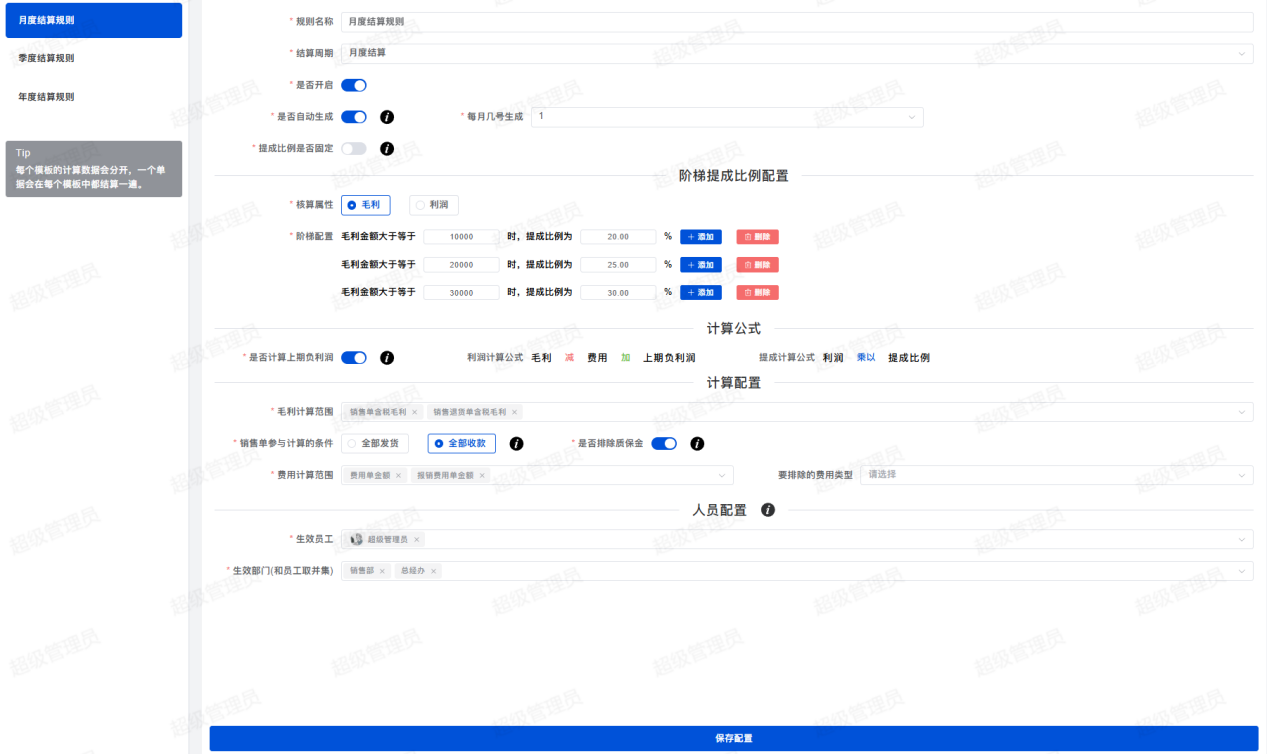 微信图片_20250612152423_131