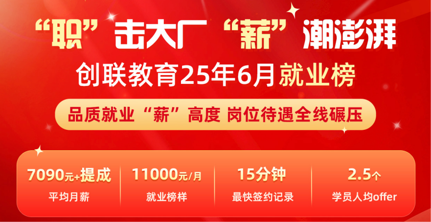 如图片无法显示，请刷新页面