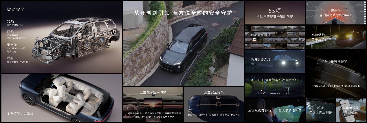 如图片无法显示，请刷新页面
