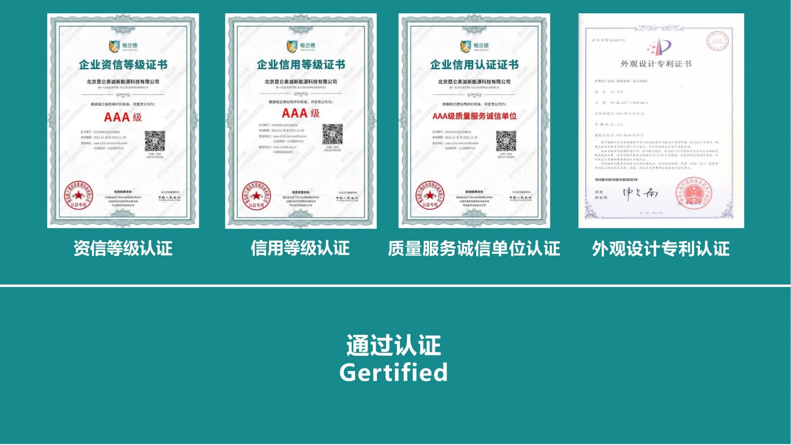 如图片无法显示，请刷新页面