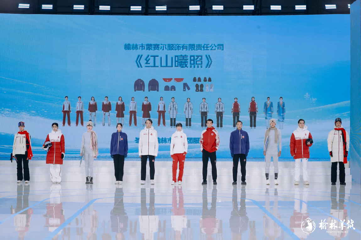 如图片无法显示，请刷新页面