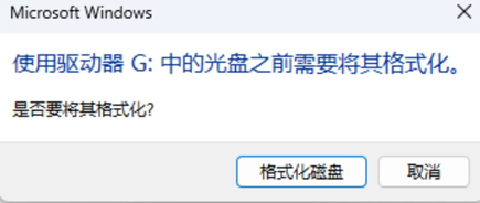 如图片无法显示，请刷新页面