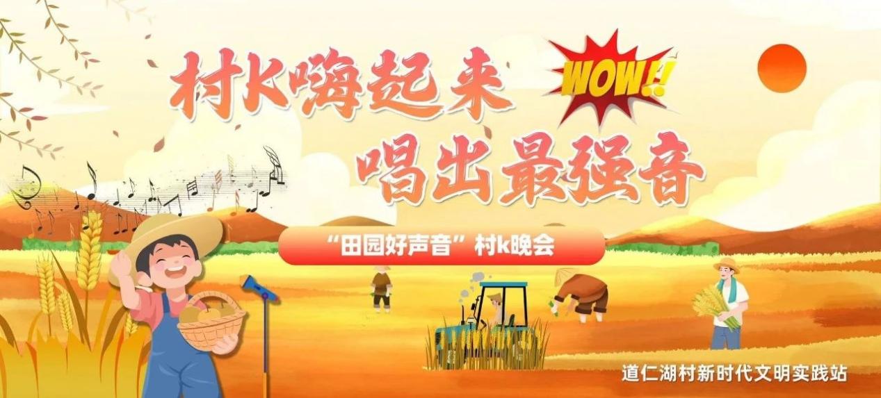 微信图片_2025-08-25_095425_022