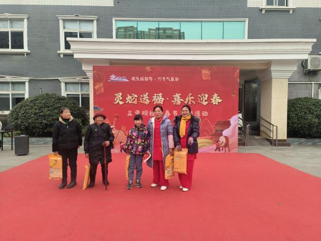 简报图片2