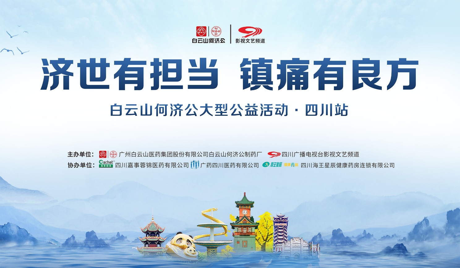 如图片无法显示，请刷新页面