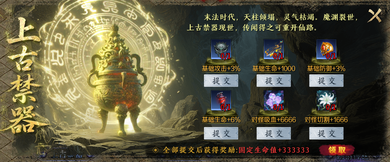 如图片无法显示,请刷新页面