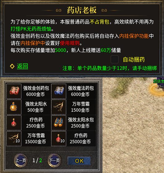 如图片无法显示,请刷新页面 如图片无法显示,请刷新页面