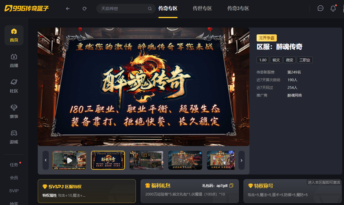 如图片无法显示,请刷新页面 如图片无法显示,请刷新页面