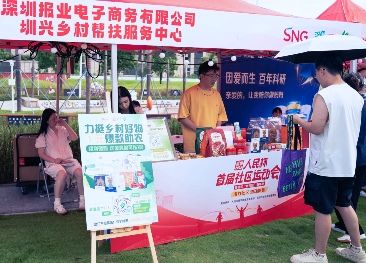 如图片无法显示，请刷新页面
