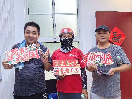 微信图片_20250917162643_912_35