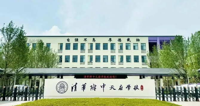 如图片无法显示，请刷新页面