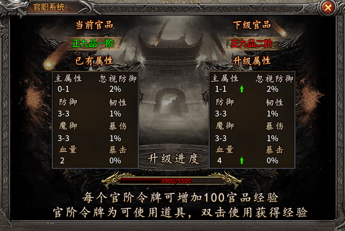 如圖片無(wú)法顯示，請(qǐng)刷新頁(yè)面
