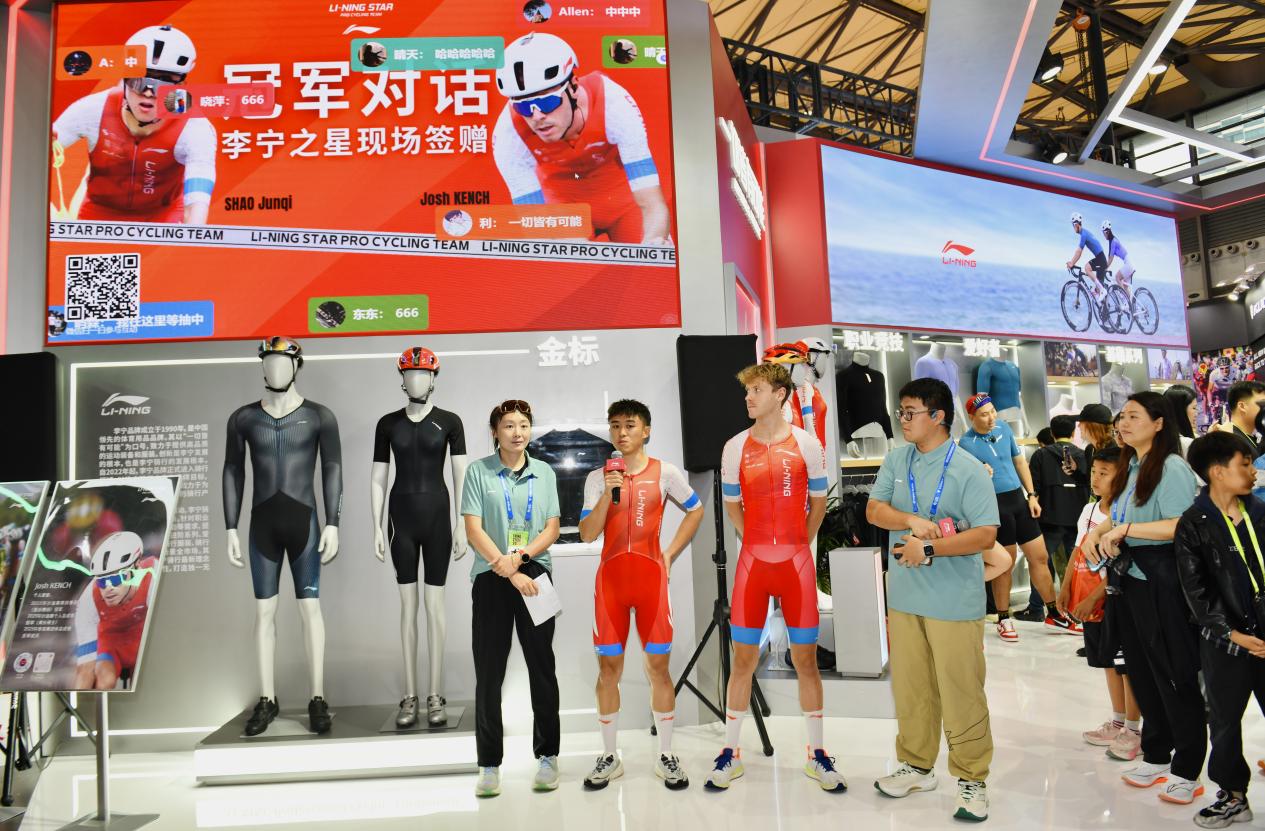 李宁携多款新品首秀上海展