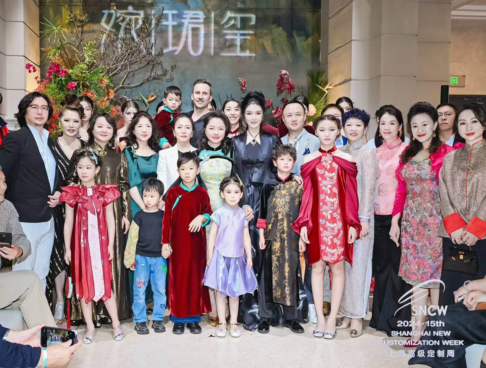 Macintosh HD:Users:wuyezhou:Desktop:叶青:webwxgetmsgimg.jpeg