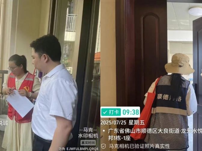 如图片无法显示，请刷新页面