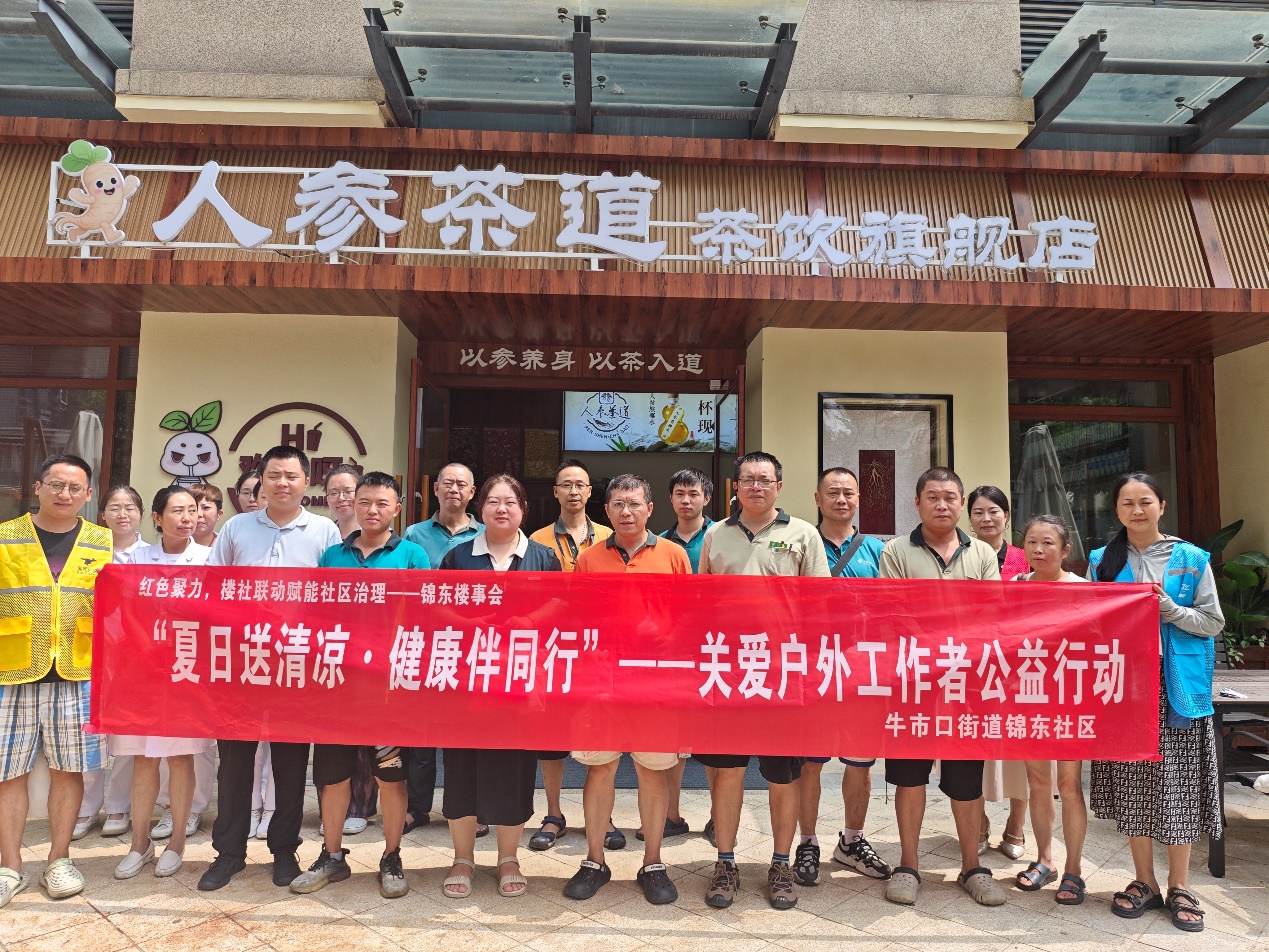 如图片无法显示，请刷新页面