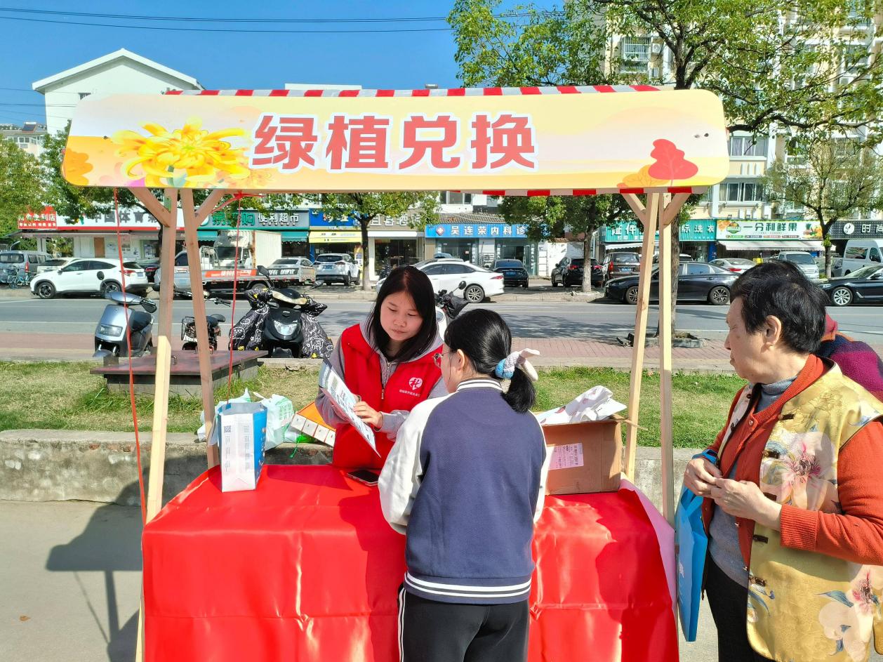 c9289c5f4d9b4180a73a6b37280711dc