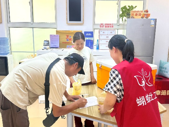 微信图片_20250820163433_755