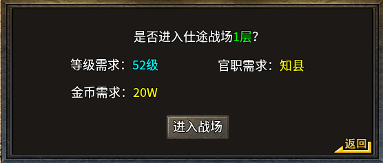 descript