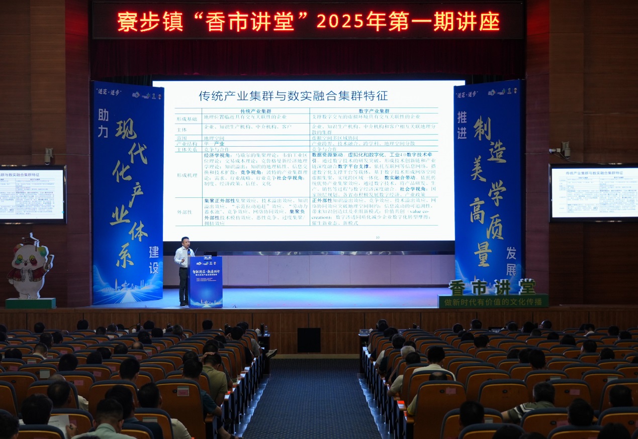 C:\Users\ganjw\Desktop\微信图片_20250508140110.jpg