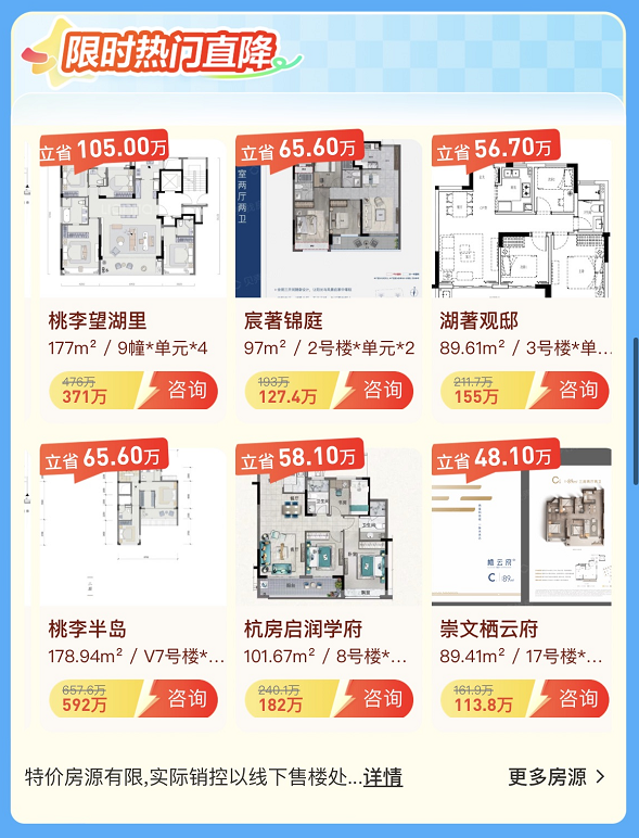 如图片无法显示，请刷新页面