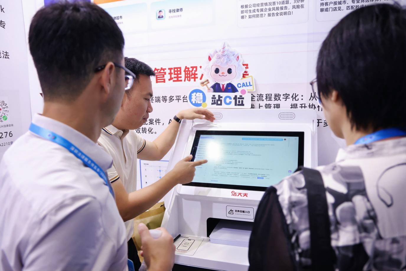 b5a21369a2208bd1e678cd5d108f6e0b