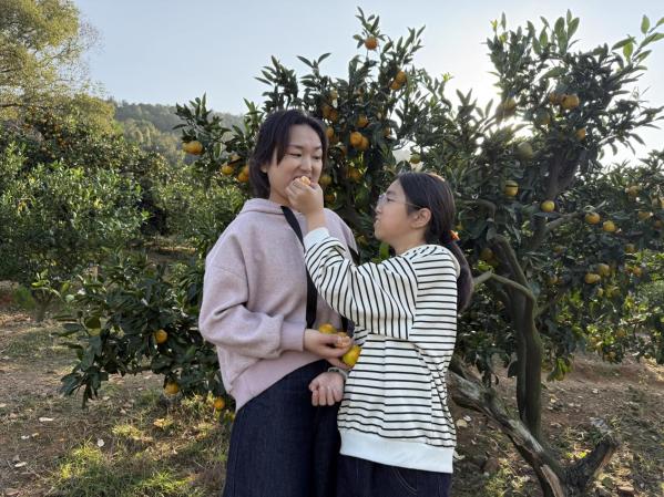 微信图片_20251115145718_245_48