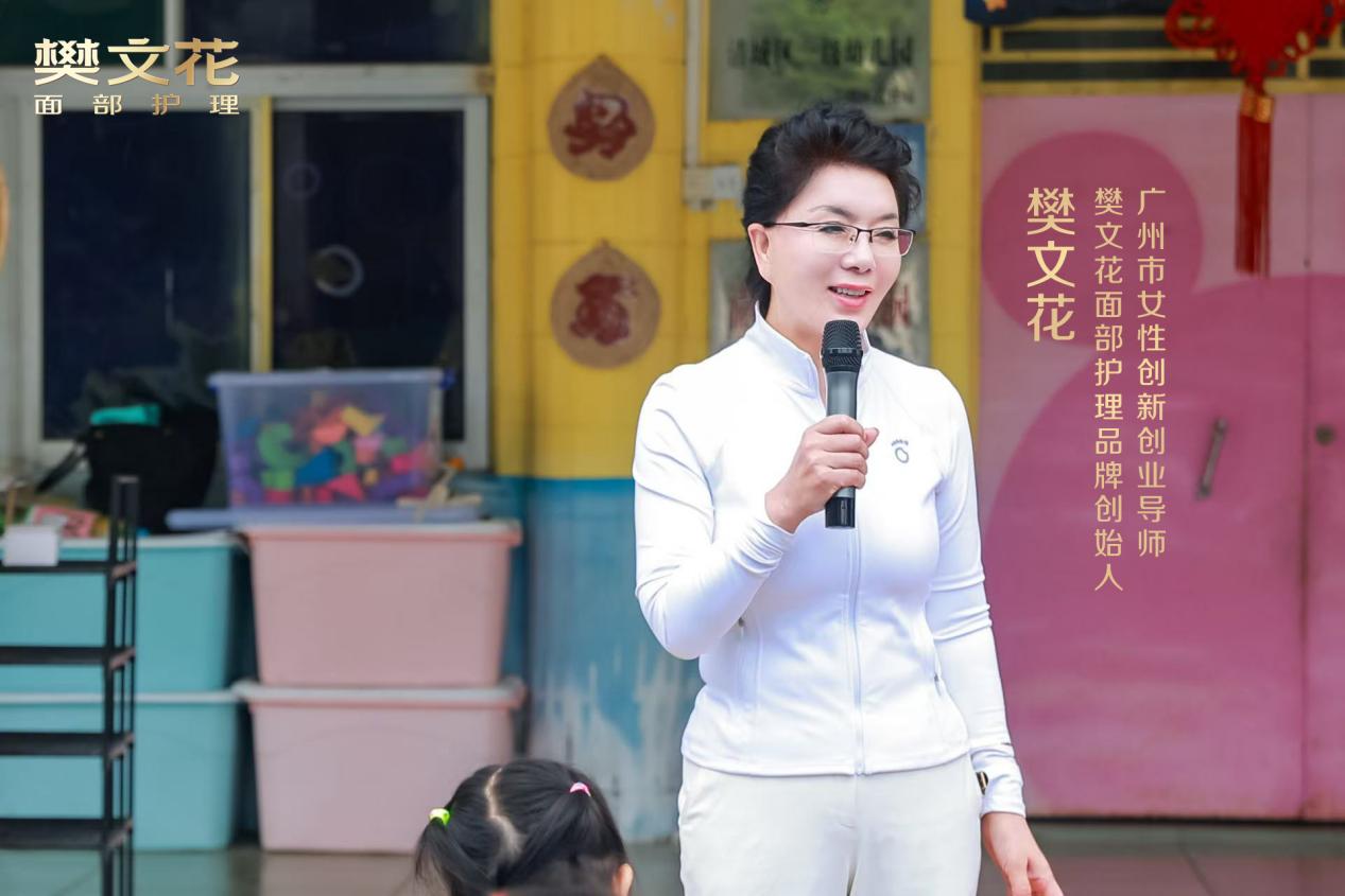 wecom-temp-564168-c34f35f0c9480725a94634f840d55183