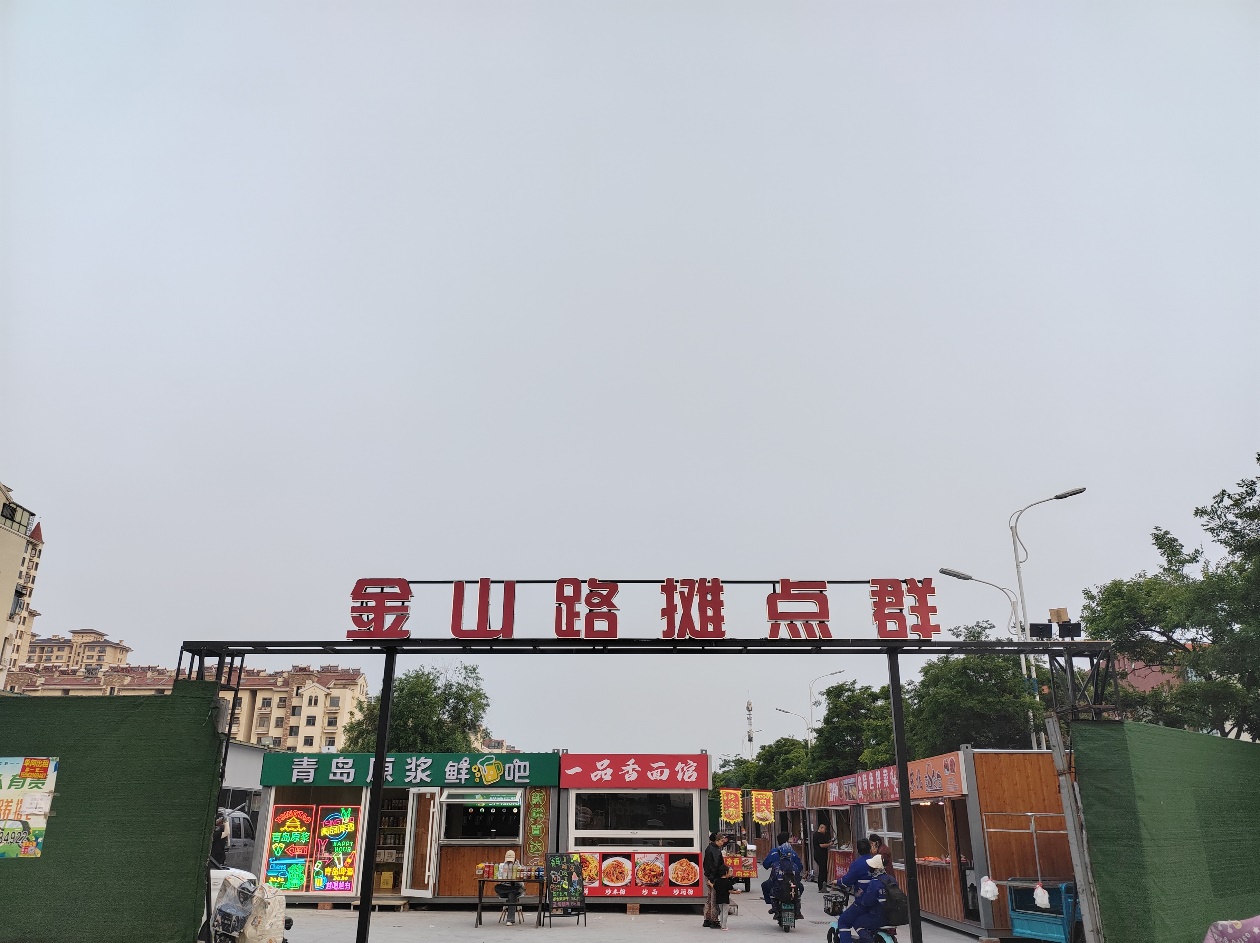 微信图片_20250704141456