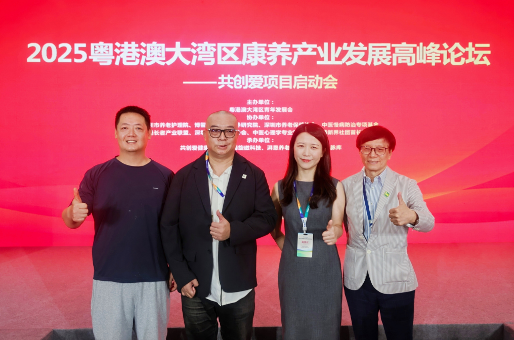 如图片无法显示，请刷新页面