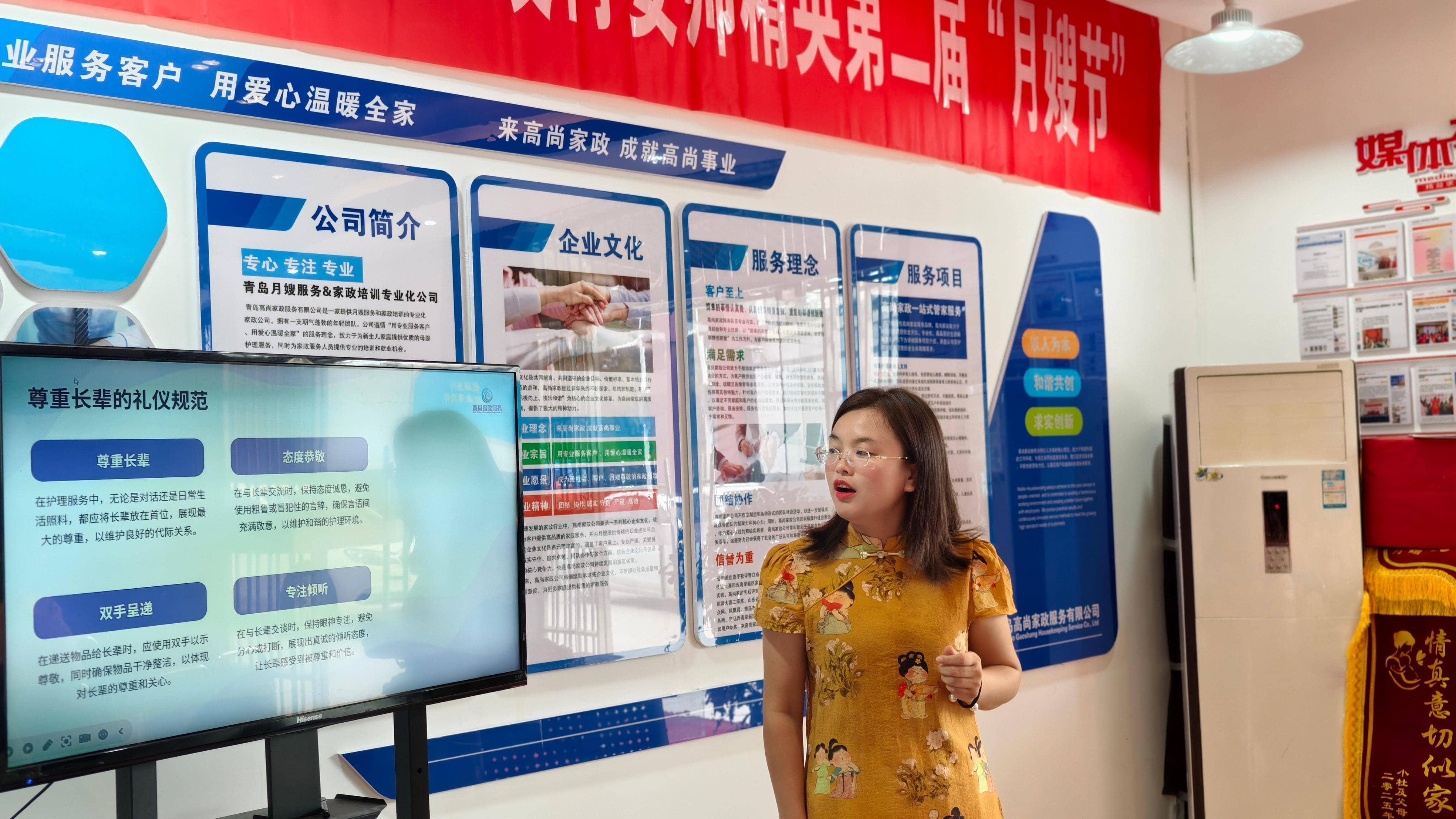 IMG_20250921_085238 IMG_20250921_085238