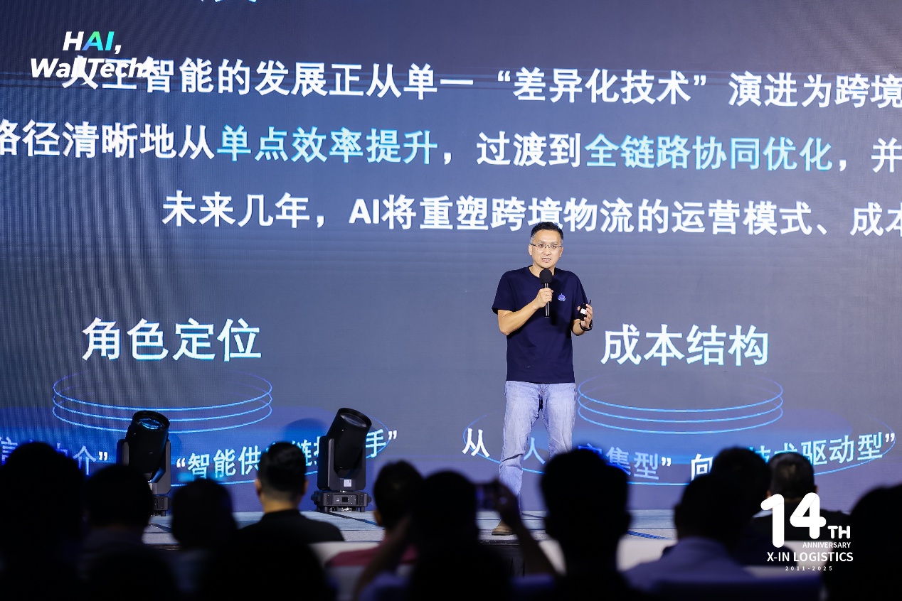 如图片无法显示,请刷新页面