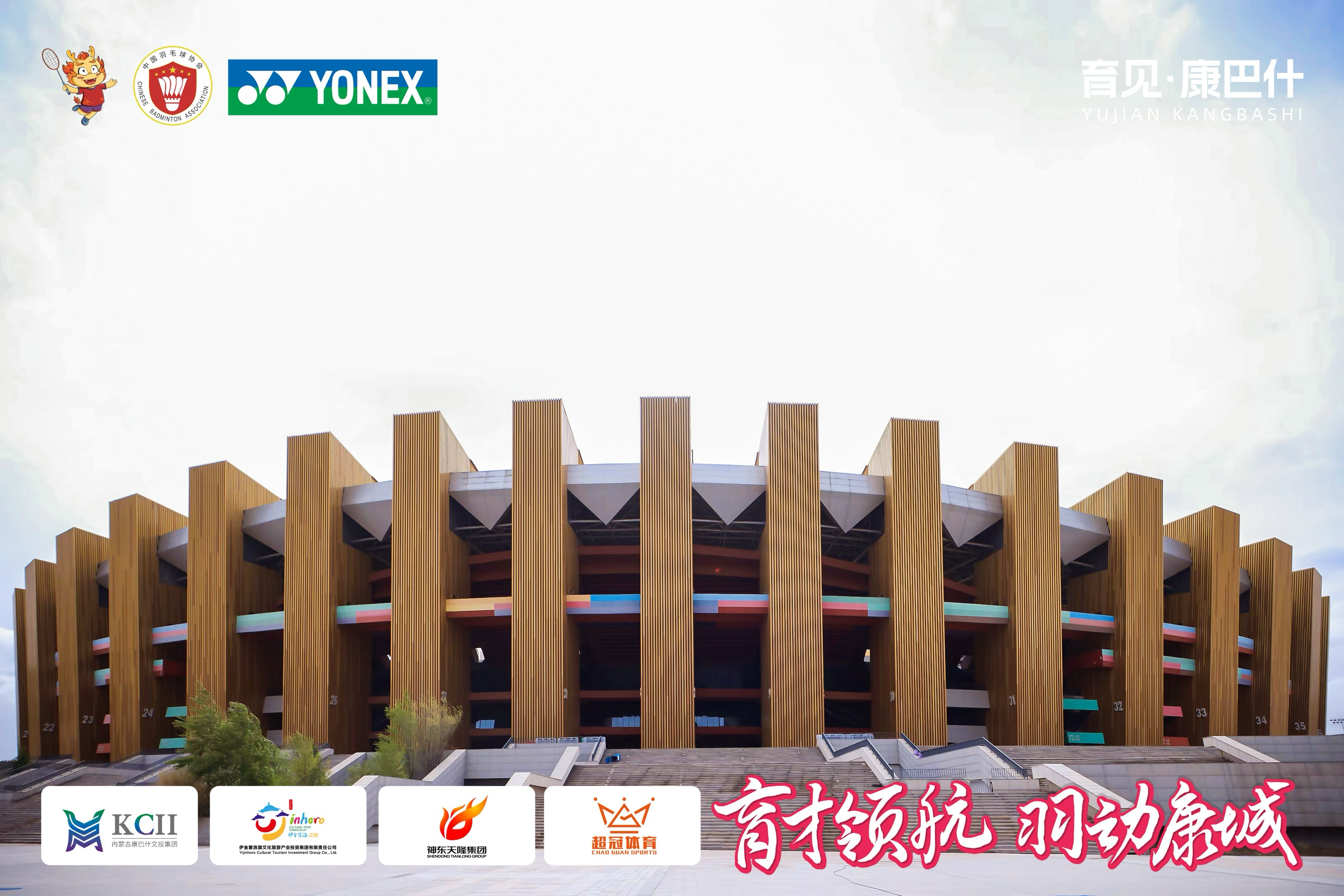 如图片无法显示，请刷新页面