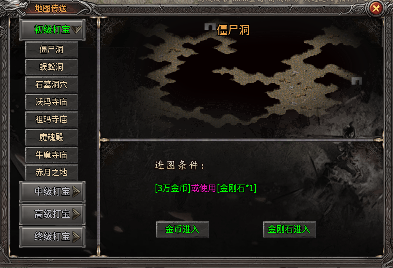 如圖片無(wú)法顯示，請(qǐng)刷新頁(yè)面