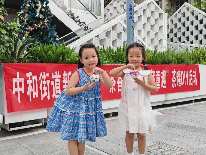 如图片无法显示，请刷新页面