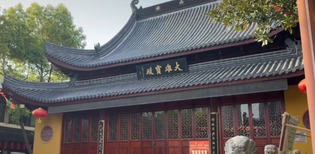 企业微信截图_1747197185965