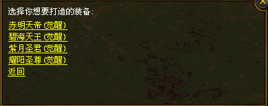 如图片无法显示,请刷新页面